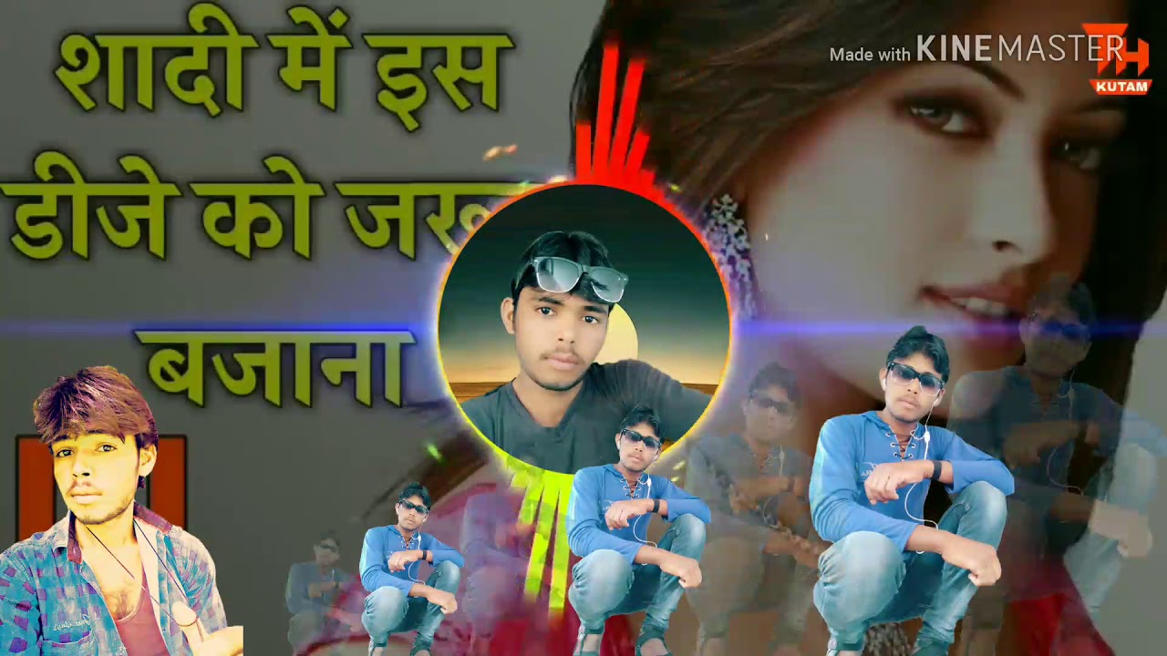 Hindi Dj Remix Mp3 Download